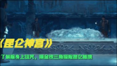 救援修女