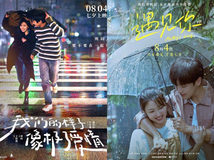 强大的狮子拼图
