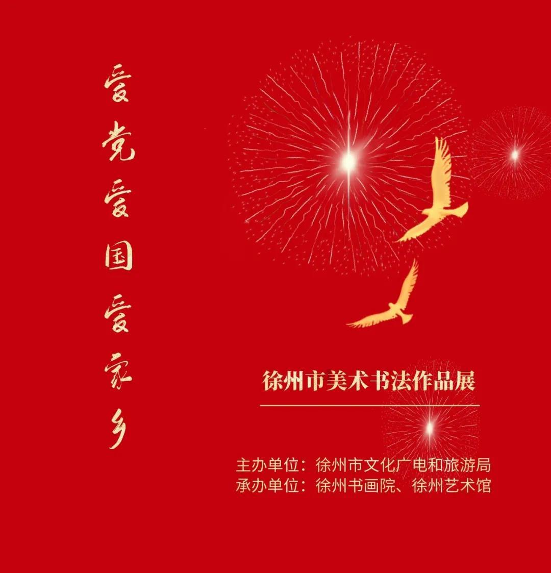 仅4年，身价下滑5000万欧！热刺第1差签土超亮相：至少胖了20斤