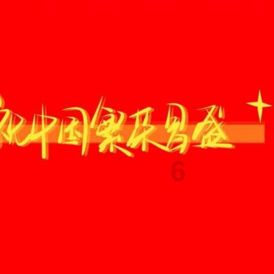 如果奔跑是我的人生:强势妈妈掌控儿女,被左右人生注定是不幸