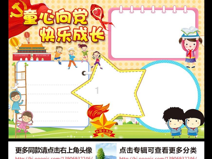 红色波浪连衣裙，既高雅又大气，这样一身凸显魅力的穿搭，你会喜欢吗？游戏画面