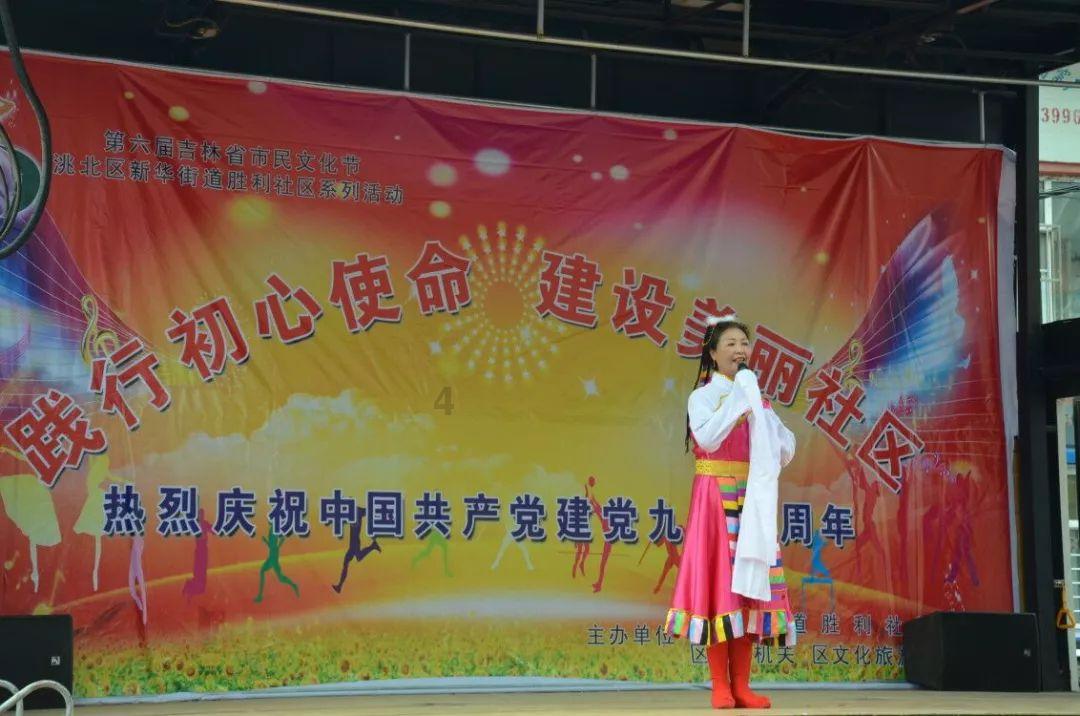 【平安春运 交警同行】临渭交警召开2024年春运交通安保工作暨源头隐患清零推进会