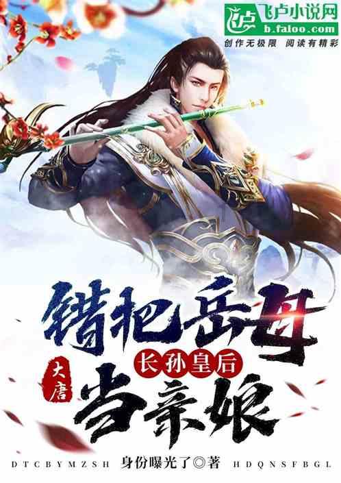 突击英雄